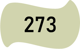 273 Зелёный шалфей