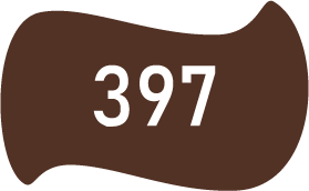 397 Тёмно-коричневый