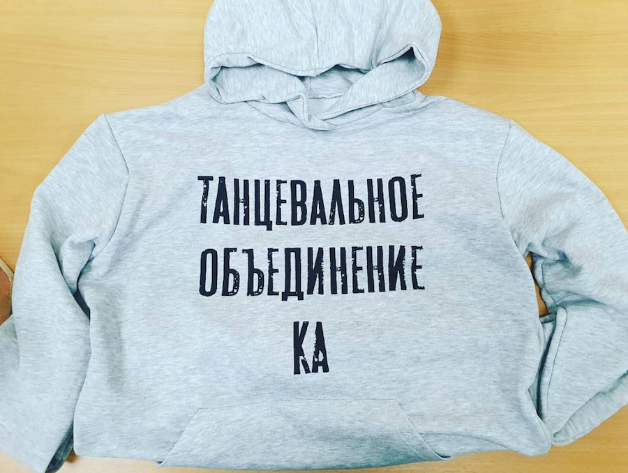 Снимок экрана 2021 03 07 в 09.25.59